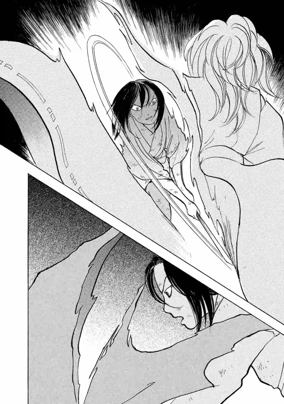 未踏之地第56话