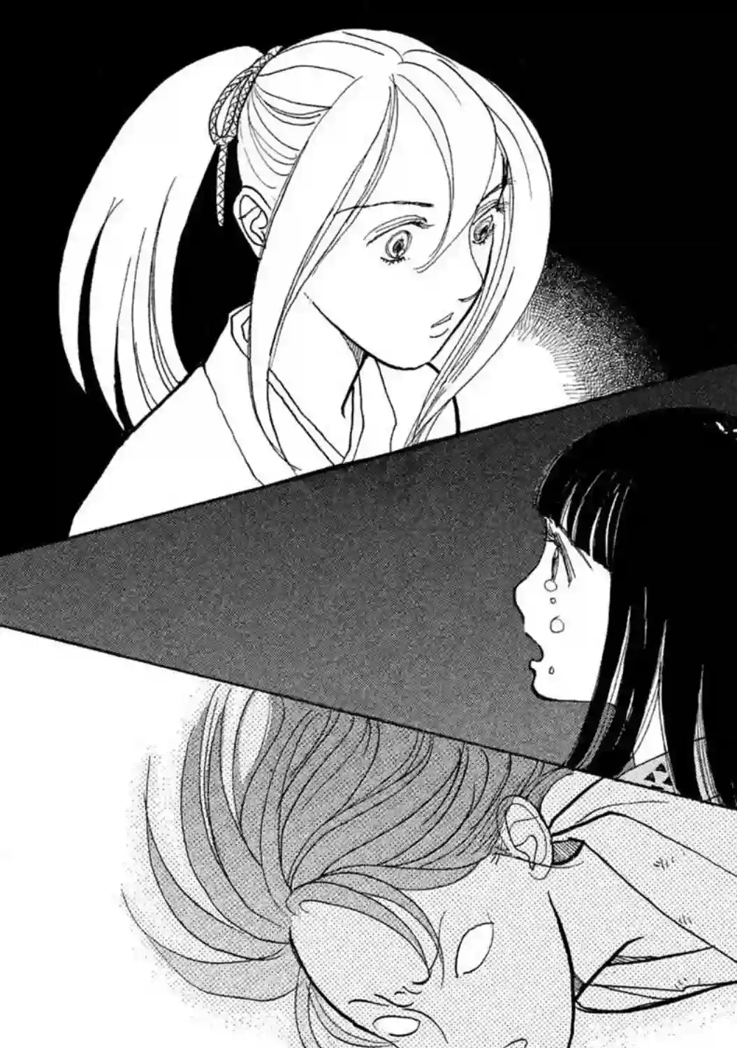 未踏之地第59话