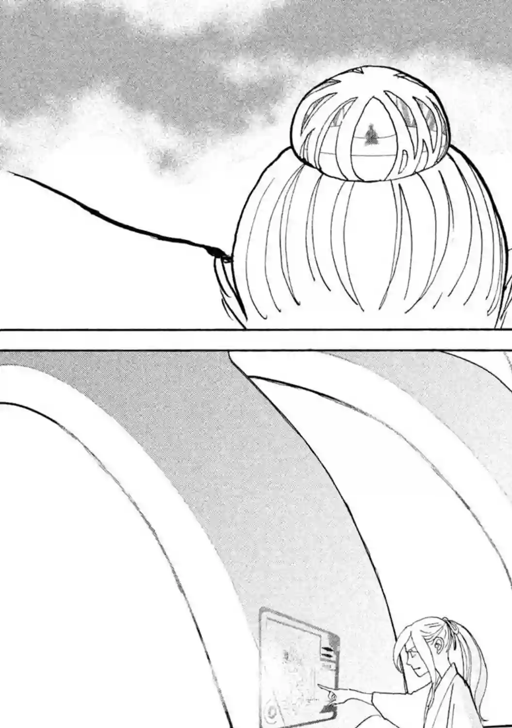 未踏之地第59话