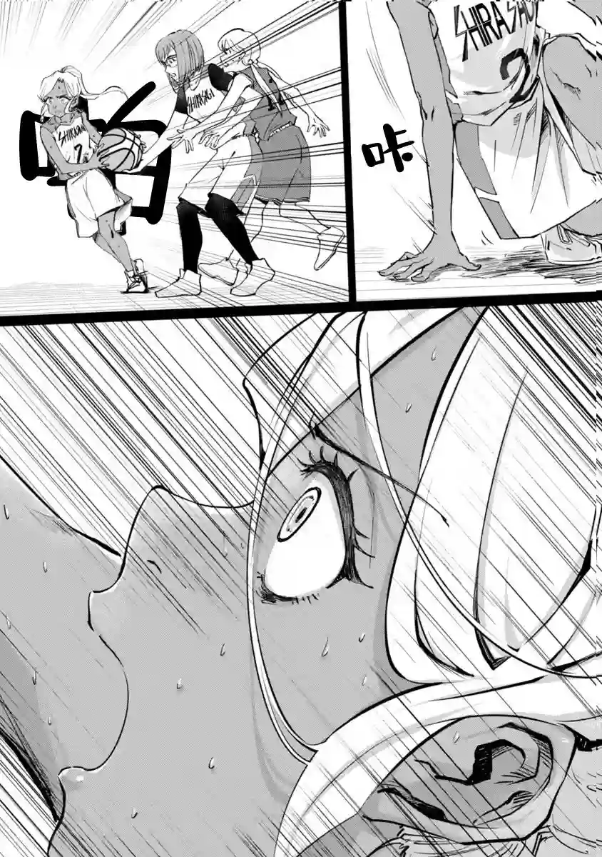 跃动，春日之燕！第02话