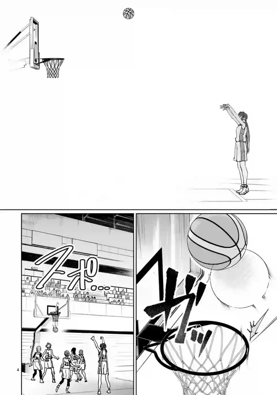 跃动，春日之燕！第13话