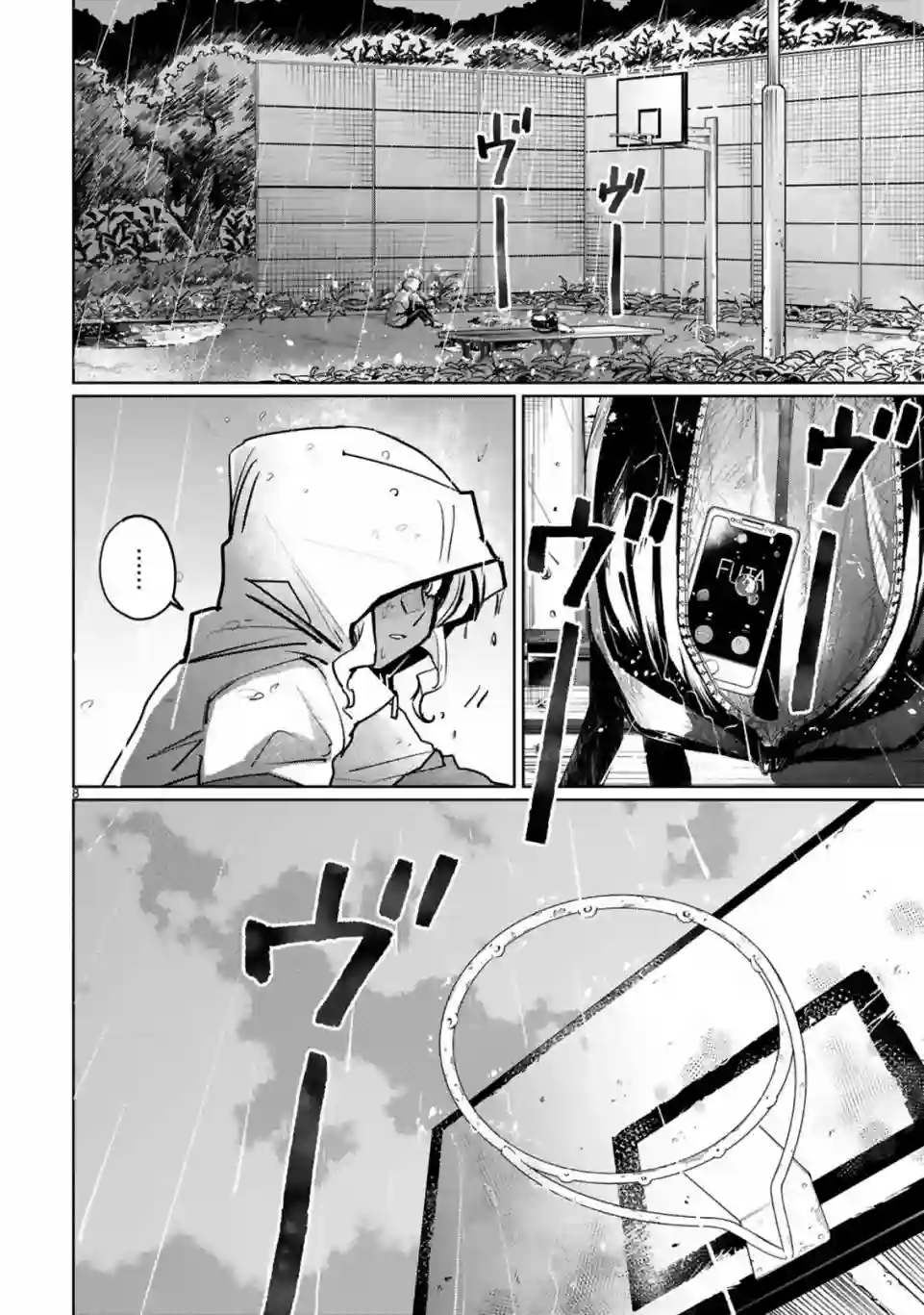 跃动，春日之燕！第21话