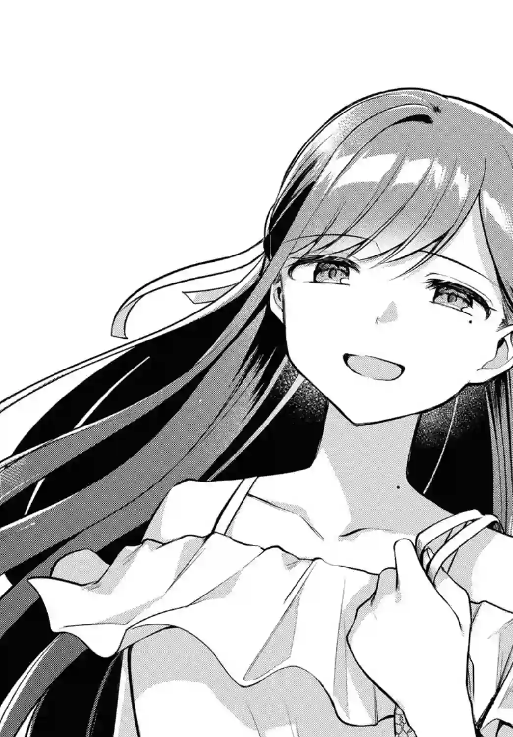 与你编缀的泡沫第05话