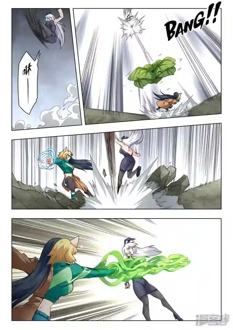 最后的召唤师第二季第14话8 娜达的游戏