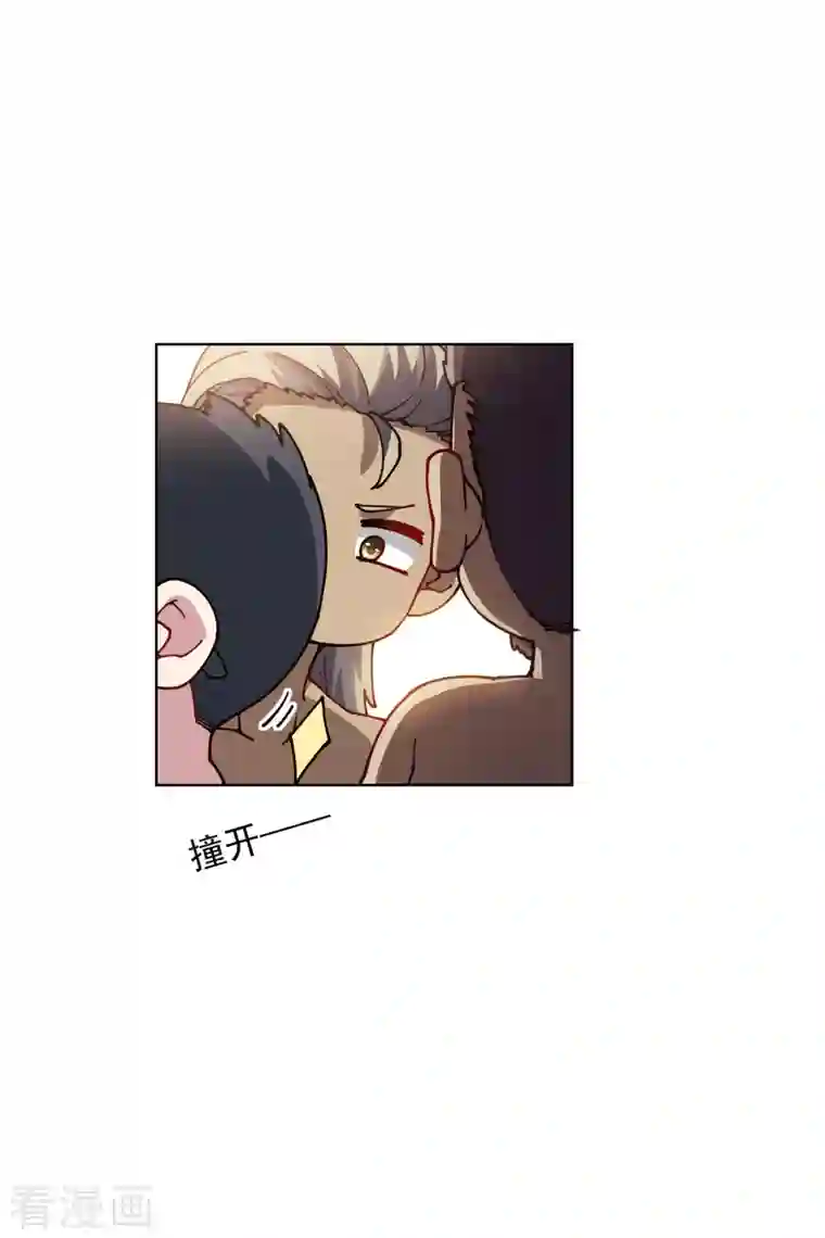 封·禁神录第240话 海边