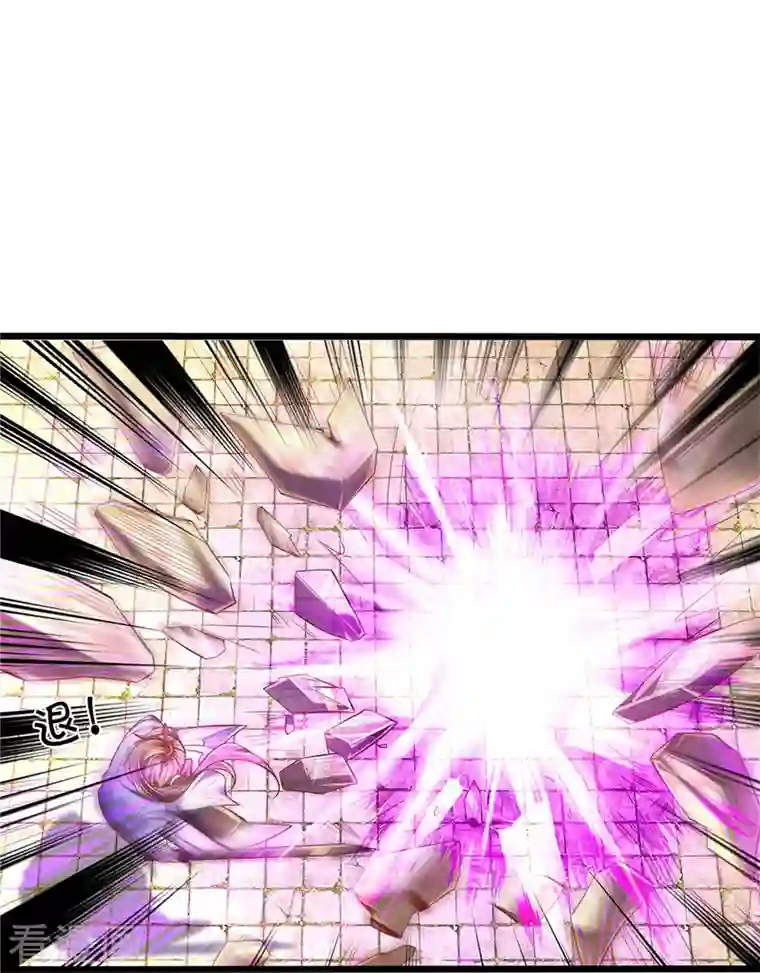 逆天剑神第461话 重获肉身，恶鬼阎罗