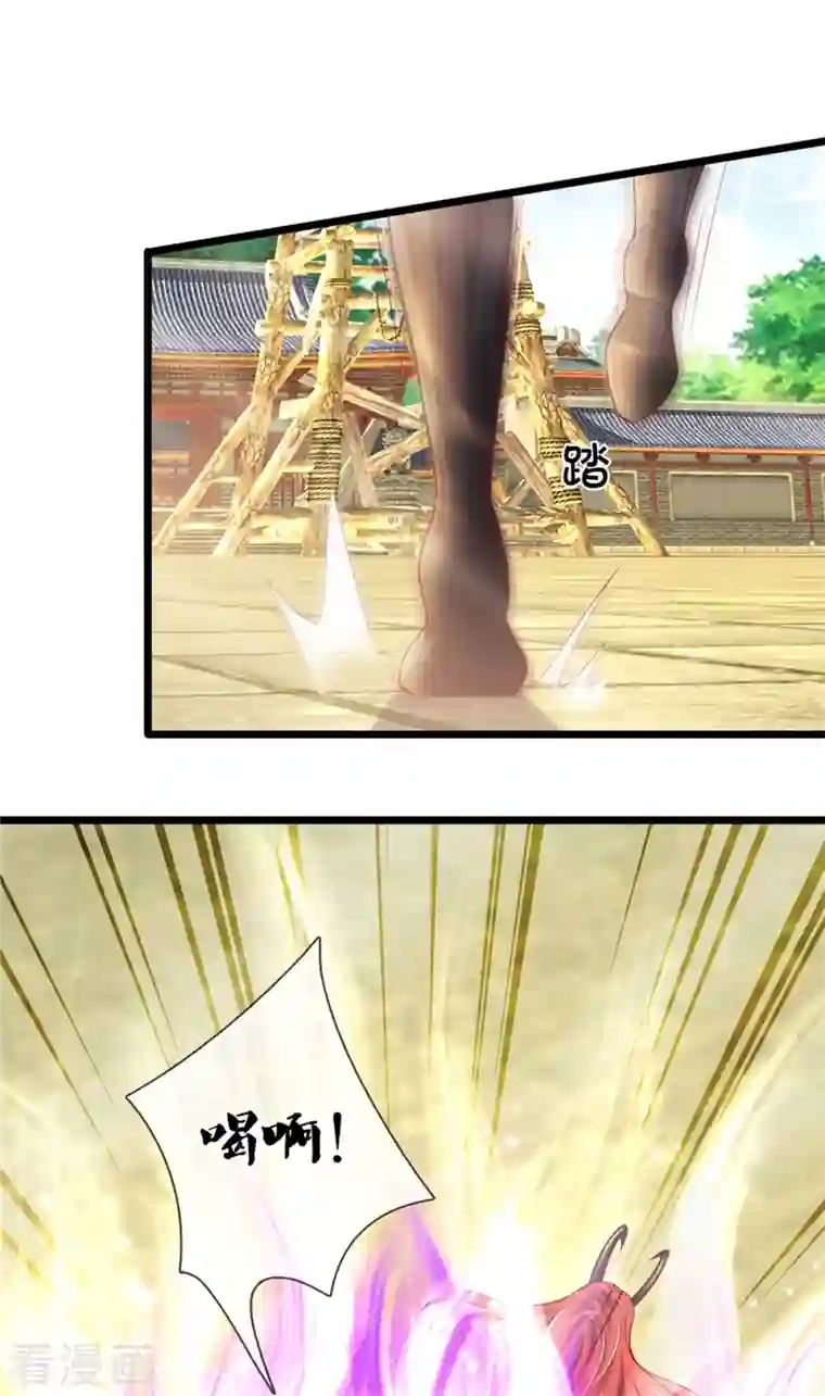 逆天剑神第461话 重获肉身，恶鬼阎罗