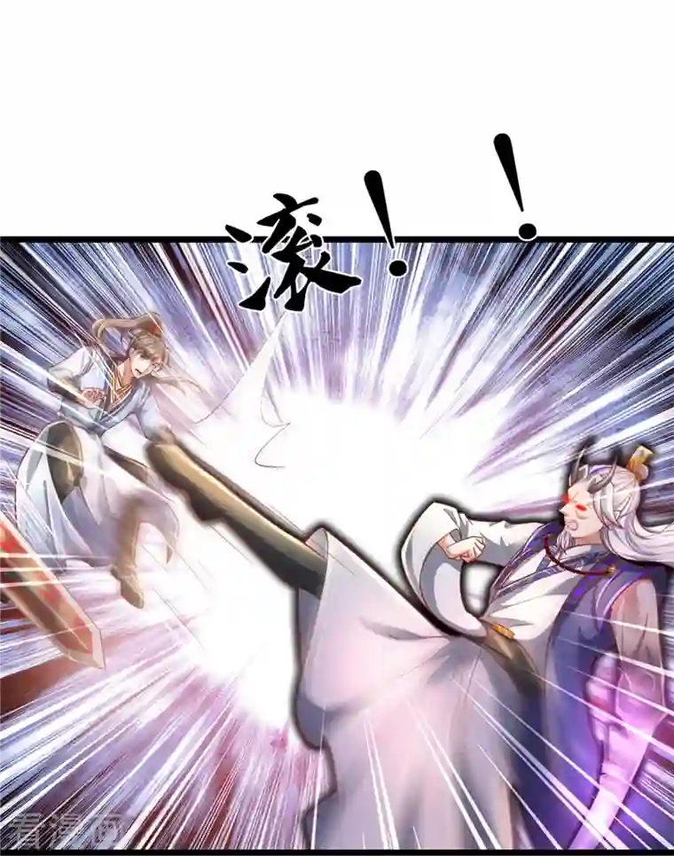 逆天剑神第461话 重获肉身，恶鬼阎罗