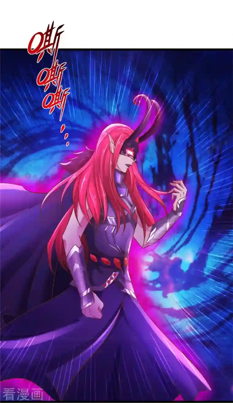 逆天剑神第461话 重获肉身，恶鬼阎罗