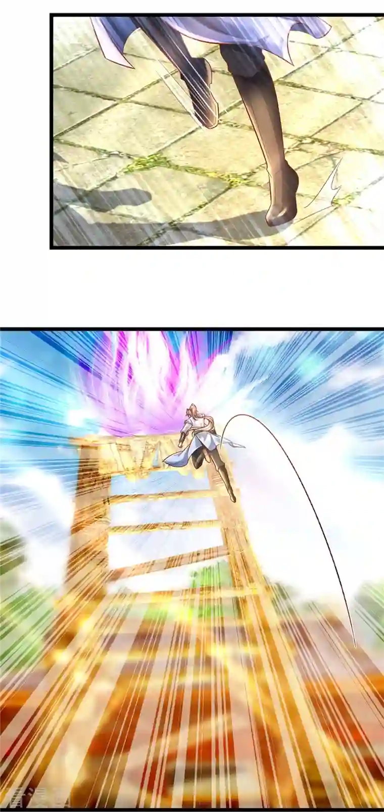 逆天剑神第461话 重获肉身，恶鬼阎罗