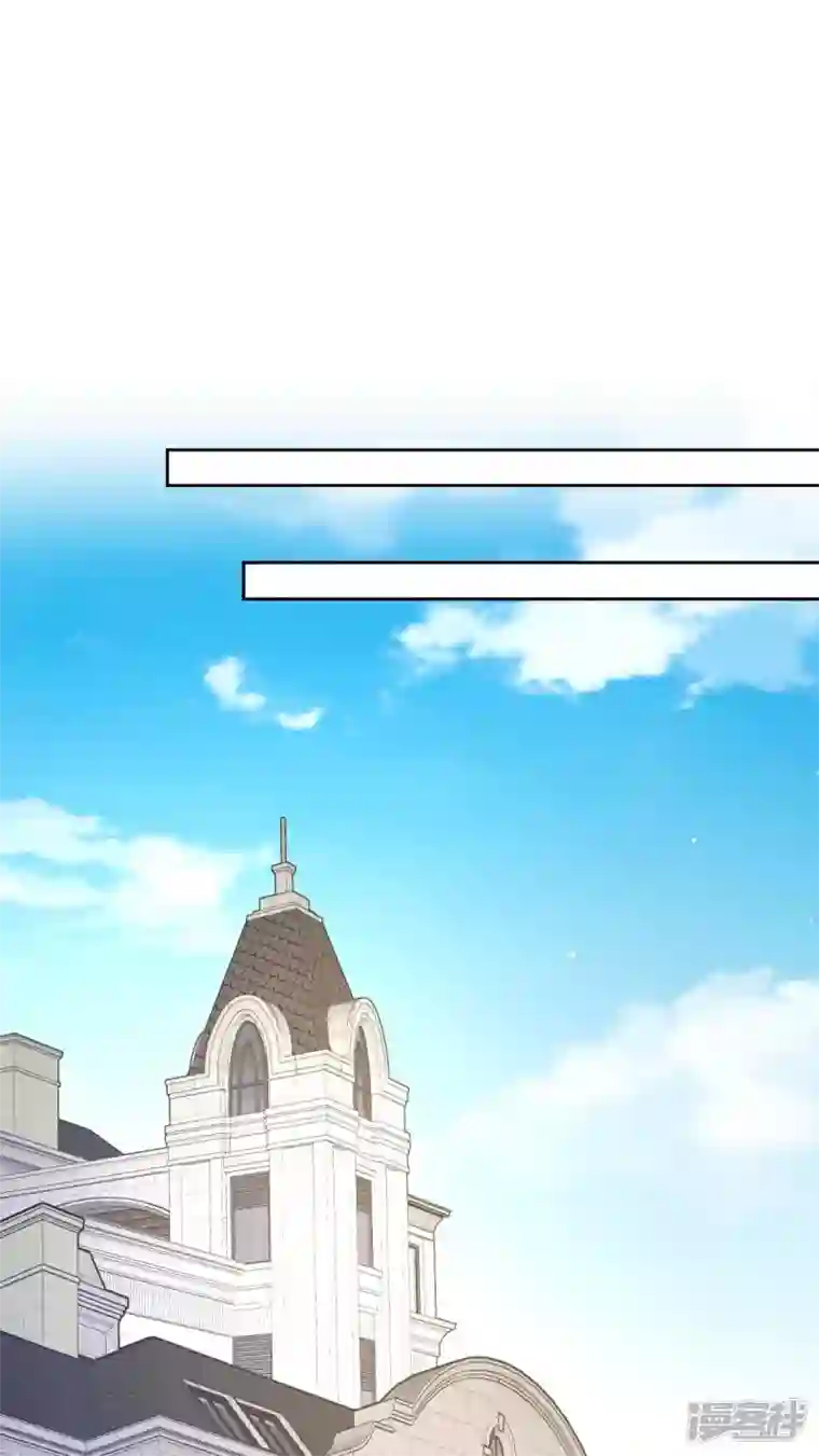 拐个妈咪带回家第360话 偏爱