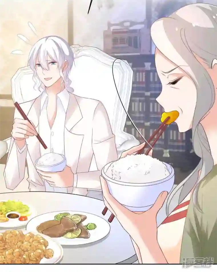 拐个妈咪带回家第360话 偏爱