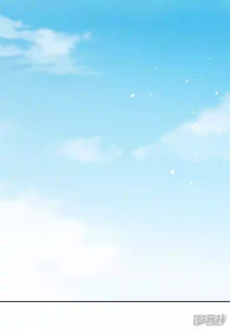 拐个妈咪带回家第360话 偏爱