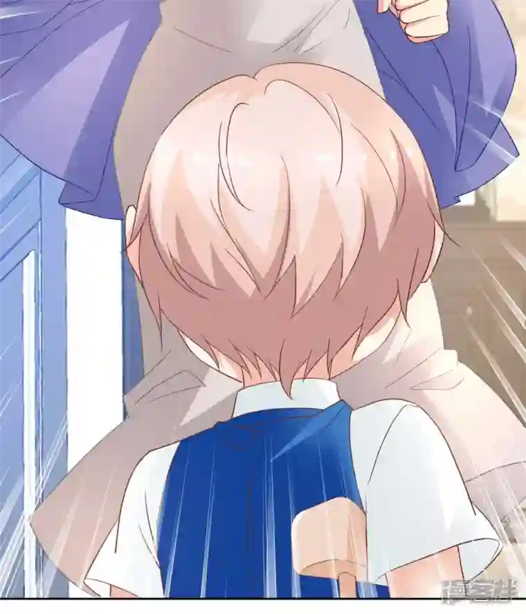 拐个妈咪带回家第360话 偏爱