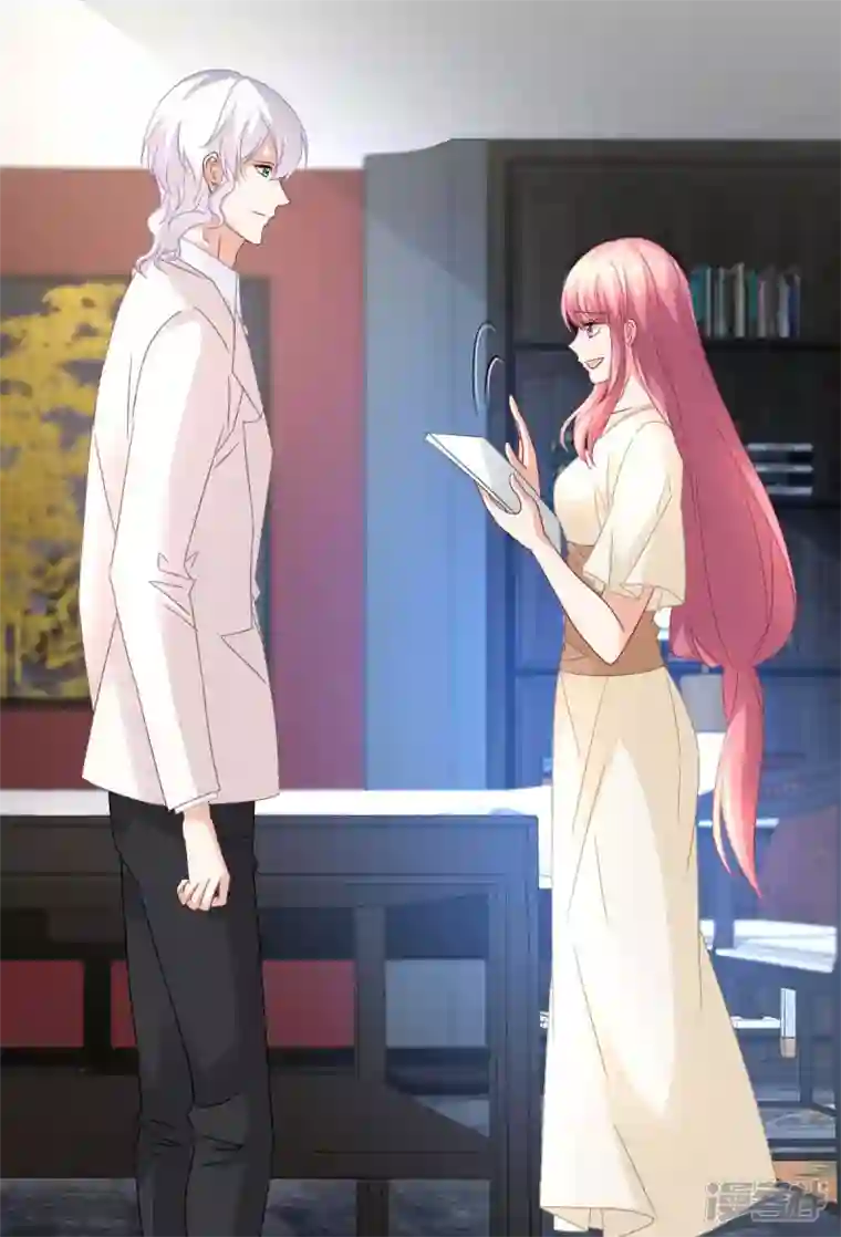 拐个妈咪带回家第361话 礼物