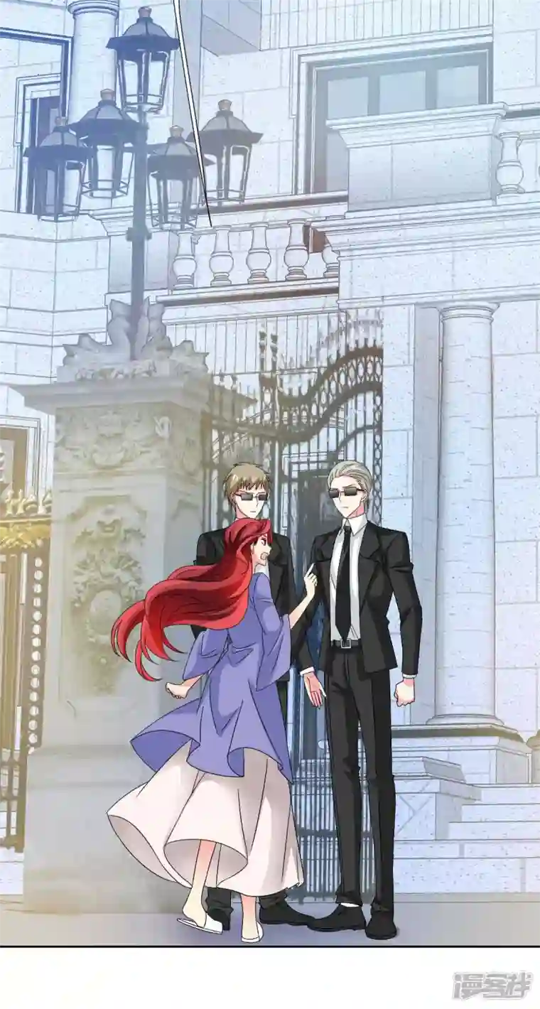 拐个妈咪带回家第364话 心软