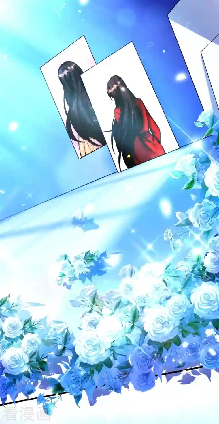 重生空间：豪门辣妻不好惹第282话 一起面对