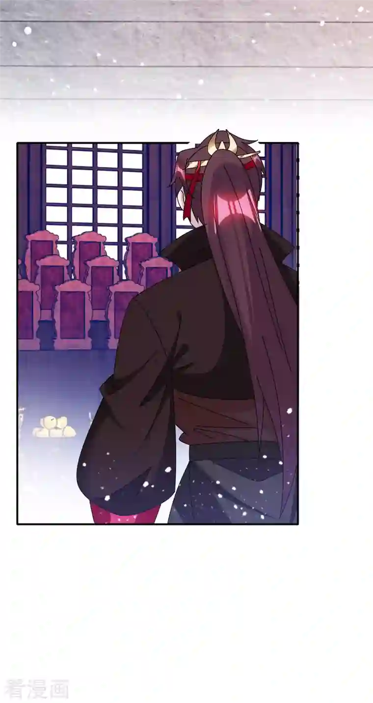 极品败家子第290话 李家骨肉