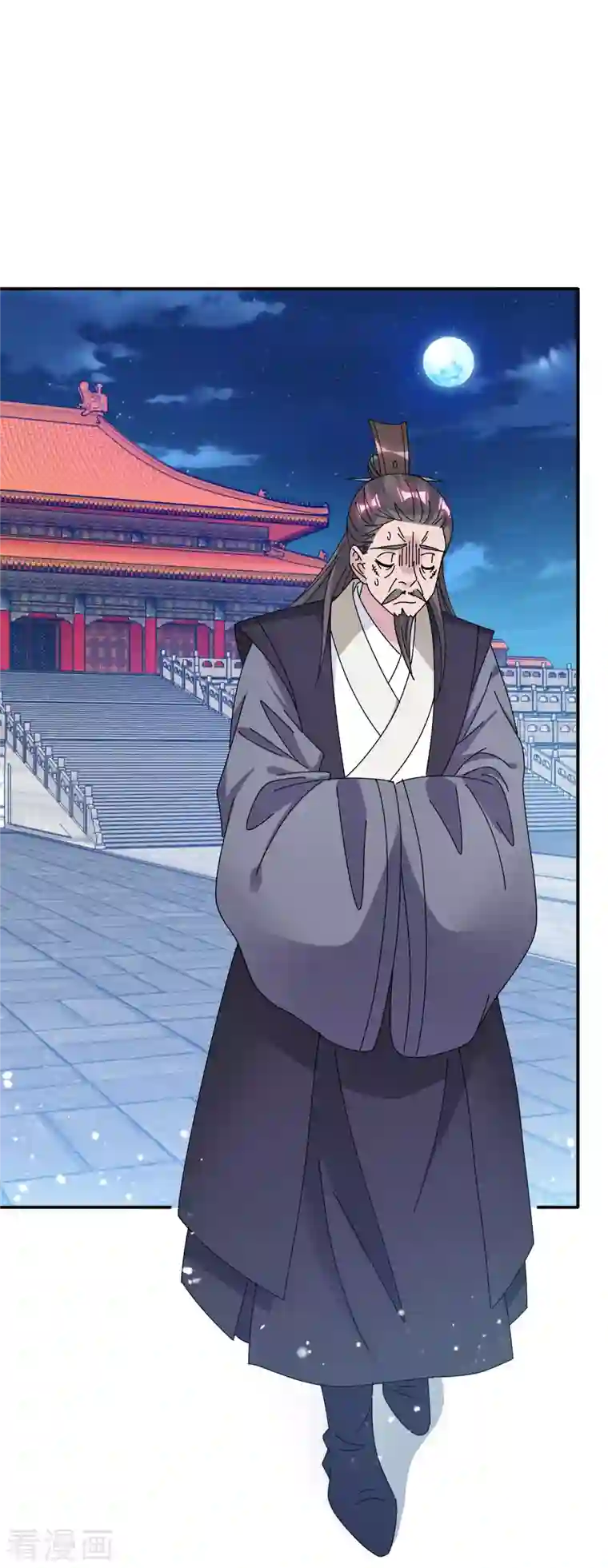 极品败家子第291话 好生养