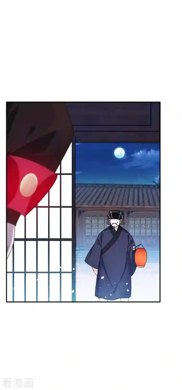 极品败家子第291话 好生养