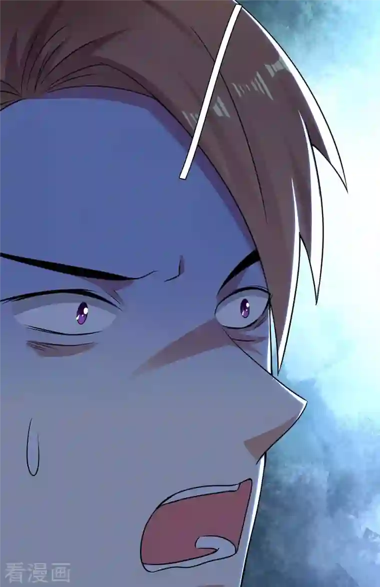 天才酷宝第195话 兑现我的誓词