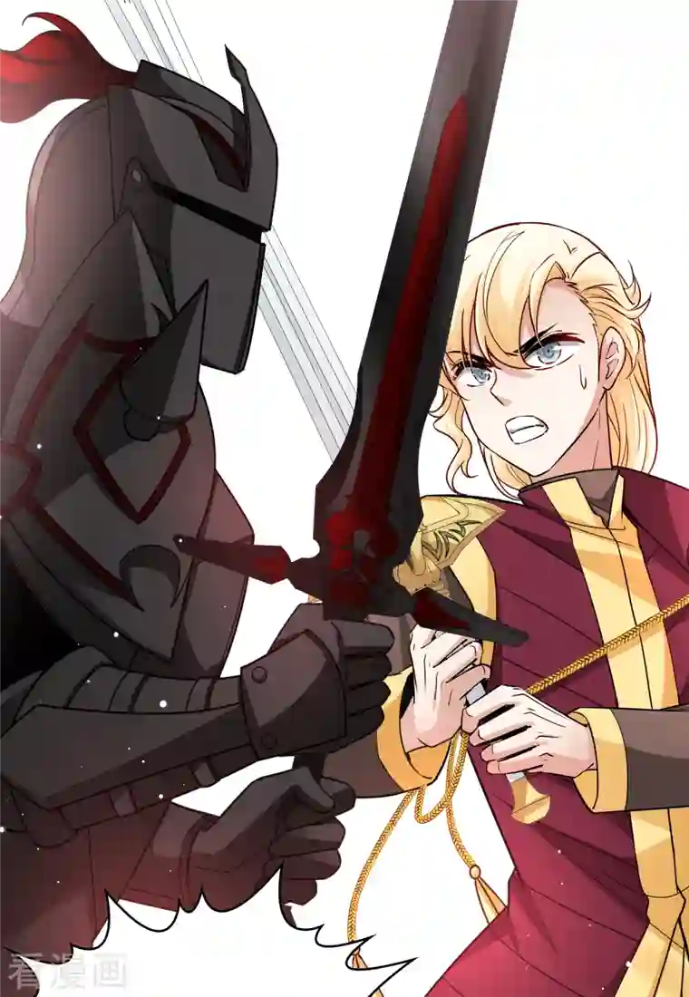 寻找前世之旅第2季第102话 黑骑士的城堡3