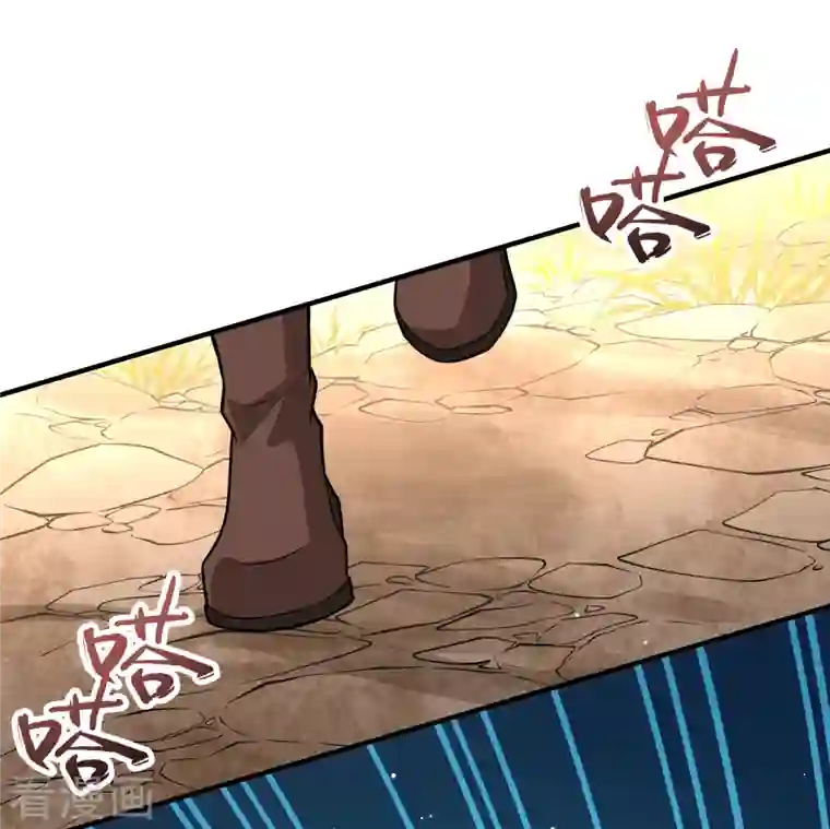 寻找前世之旅第2季第102话 黑骑士的城堡3