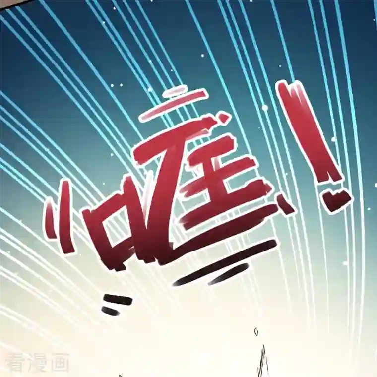 寻找前世之旅第2季第102话 黑骑士的城堡3