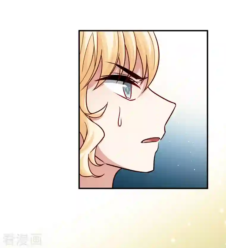 寻找前世之旅第2季第102话 黑骑士的城堡3