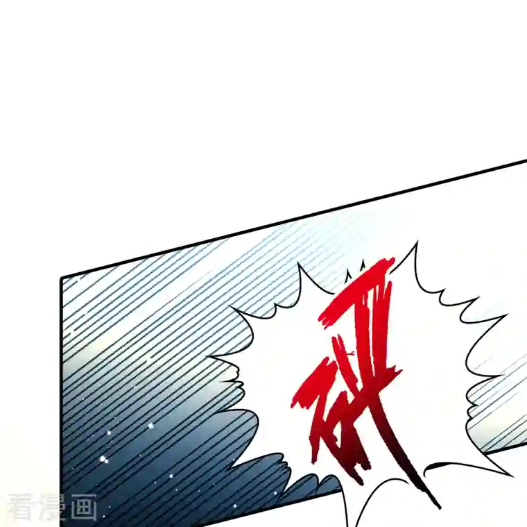 寻找前世之旅第2季第102话 黑骑士的城堡3