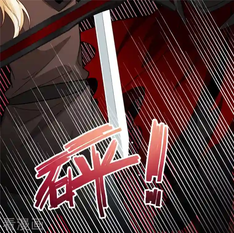 寻找前世之旅第2季第102话 黑骑士的城堡3