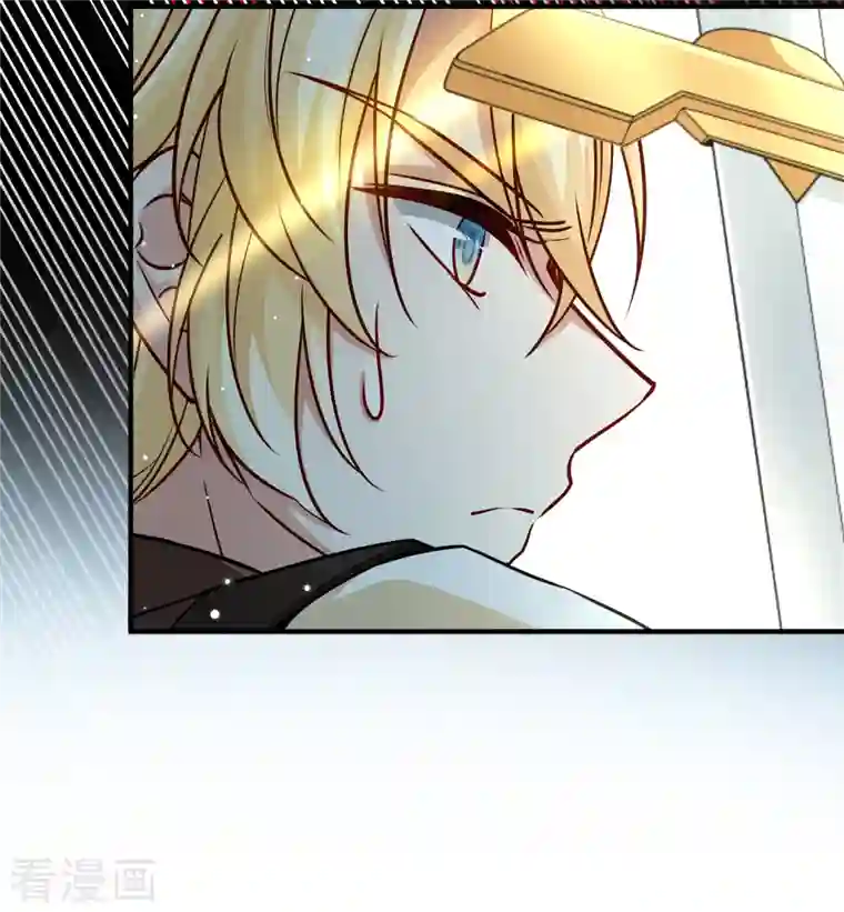 寻找前世之旅第2季第102话 黑骑士的城堡3