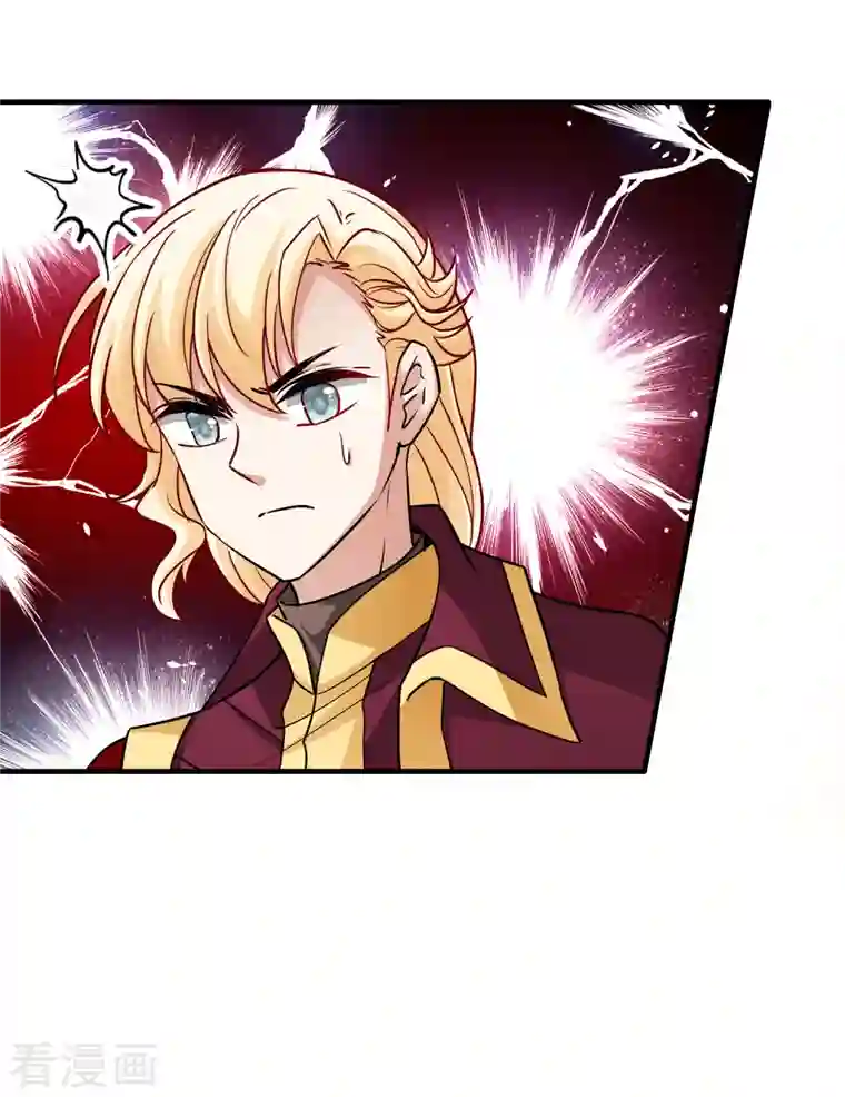 寻找前世之旅第2季第102话 黑骑士的城堡3