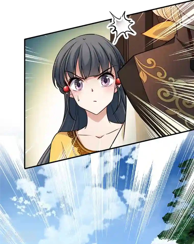 寻找前世之旅第2季第102话 黑骑士的城堡3