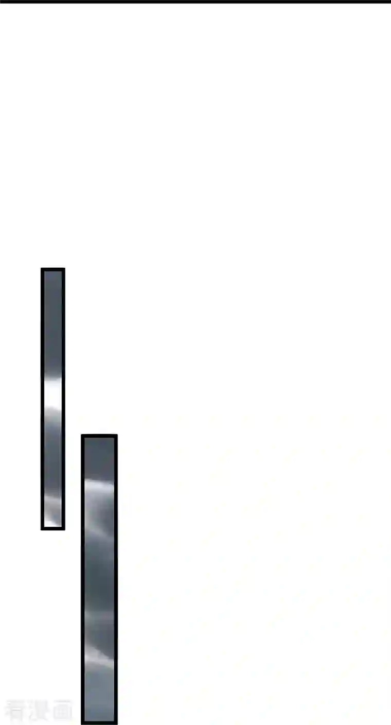 神武天尊第397话 你就从了吧！