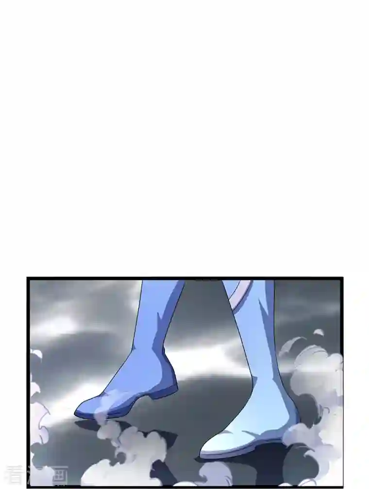 神武天尊第397话 你就从了吧！