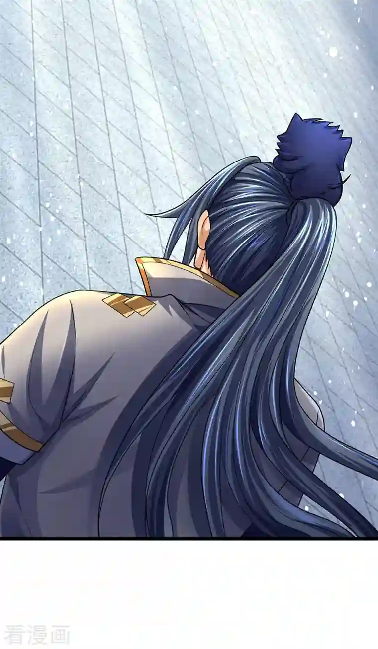 神武天尊第398话 抢婚？