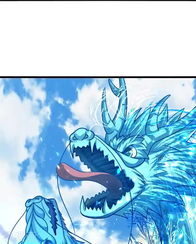 神武天尊第399话 英雄救美