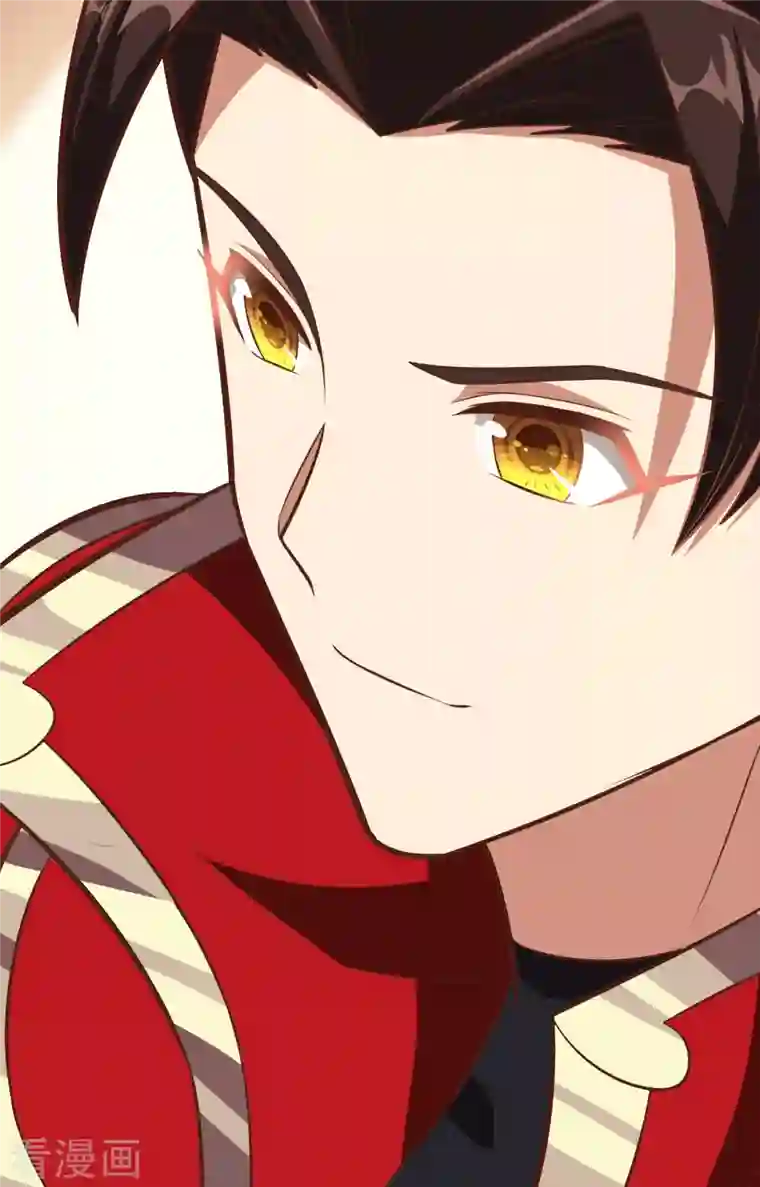 从今天开始当城主第239话