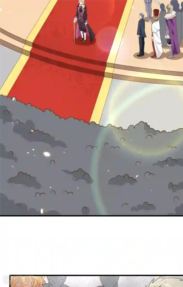 从今天开始当城主第239话