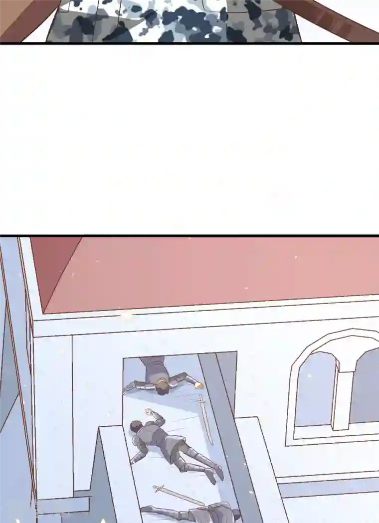 从今天开始当城主第239话