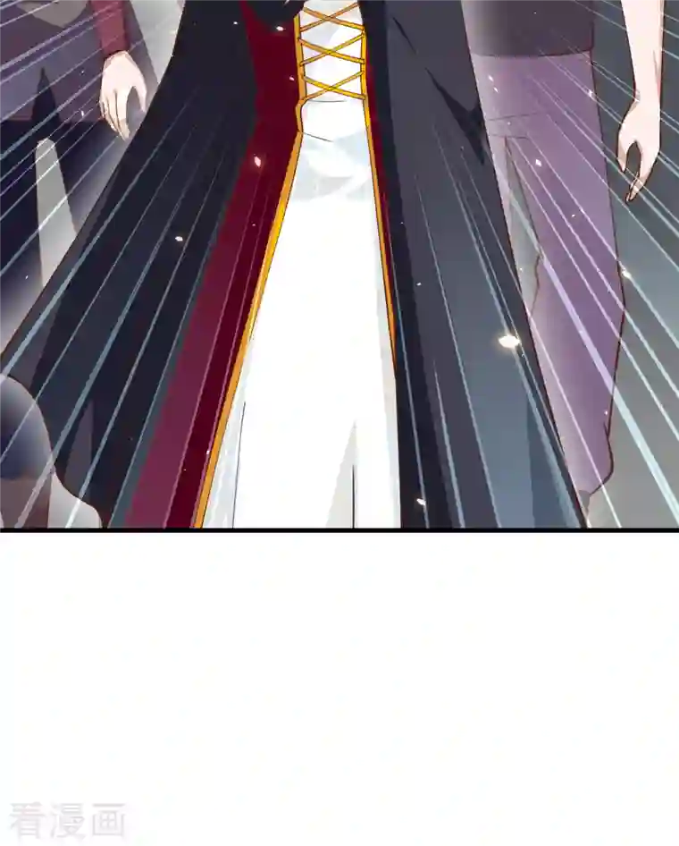 从今天开始当城主第239话