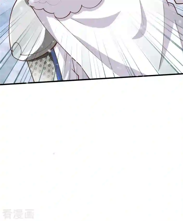 从今天开始当城主第242话