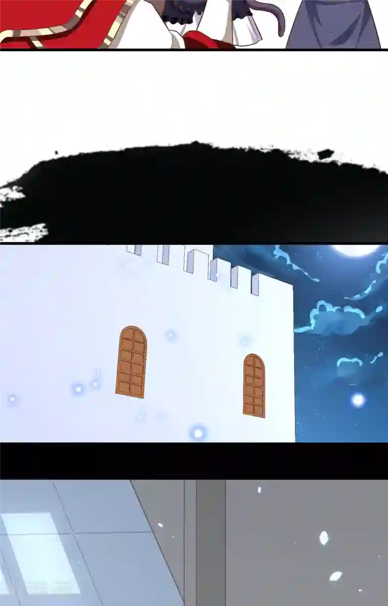 从今天开始当城主第247话