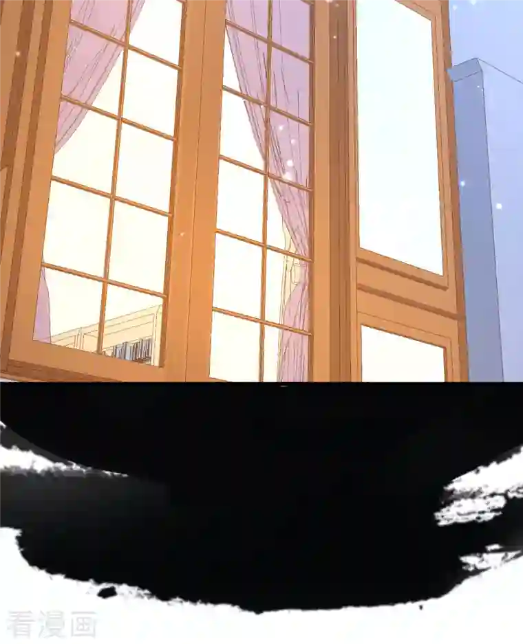 从今天开始当城主第247话