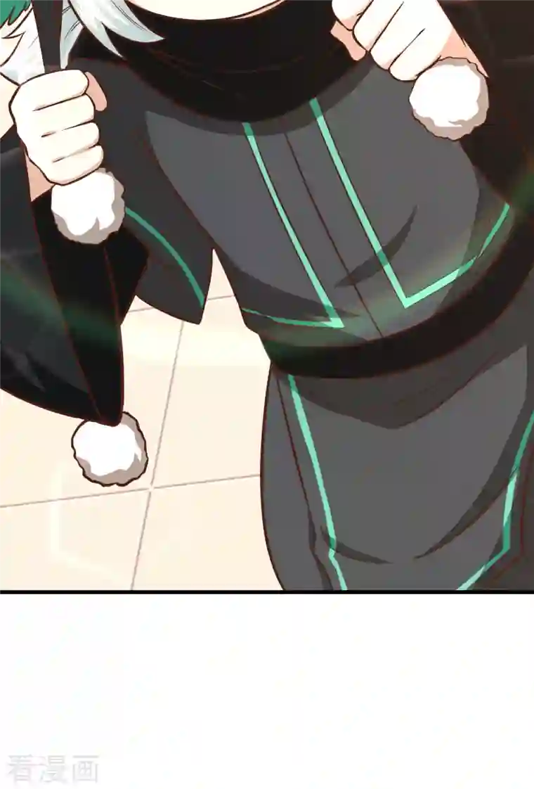 从今天开始当城主第247话