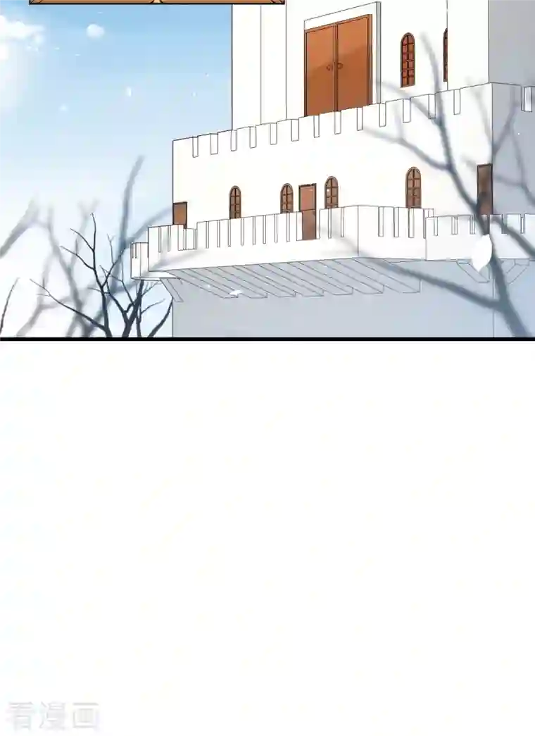 从今天开始当城主第250话