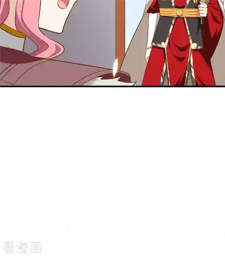 从今天开始当城主第250话