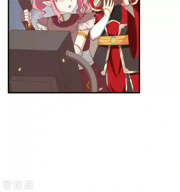 从今天开始当城主第250话