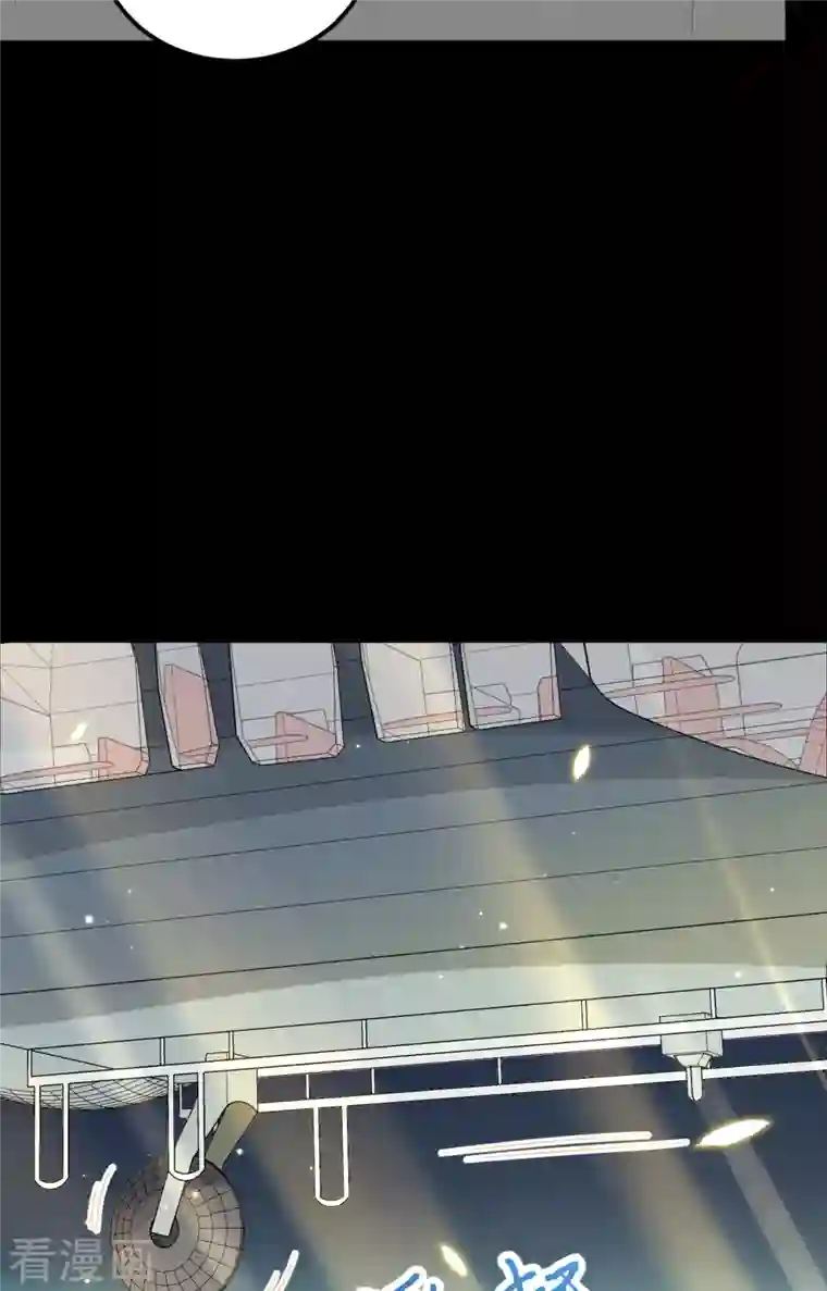 从今天开始当城主第250话